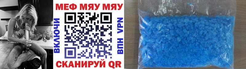 Хочу наркоту Буй Каннабис  А ПВП  Кокаин  Гашиш  АМФ  Мефедрон 
