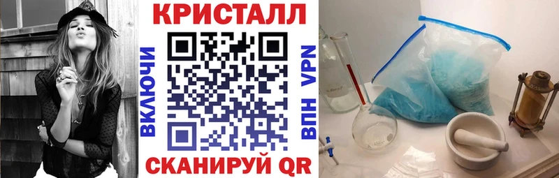 где продают наркотики  Буй  shop телеграм  Amphetamine Розовый 