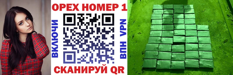COCAIN VHQ МЕГА ссылка Буй