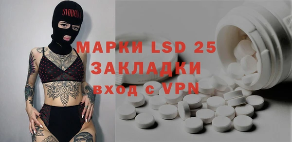 каннабис Пролетарск