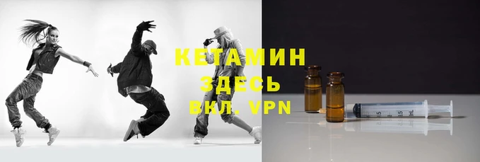 PSILOCYBIN Арсеньев