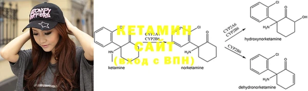 PSILOCYBIN Арсеньев
