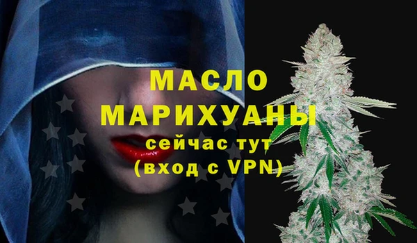 PSILOCYBIN Арсеньев