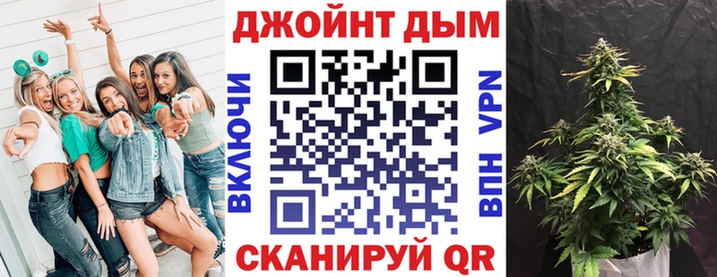 МАРИХУАНА индика Буй