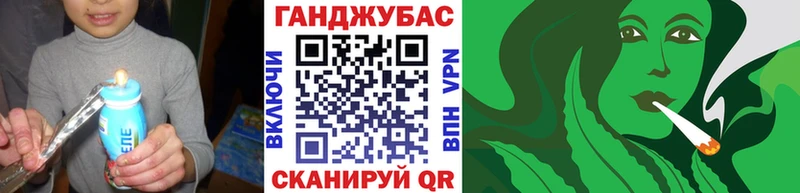Конопля OG Kush где купить наркоту Буй